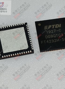 FT4232H-56Q-REEL FT4232H-56Q  VQFN56 全新原装