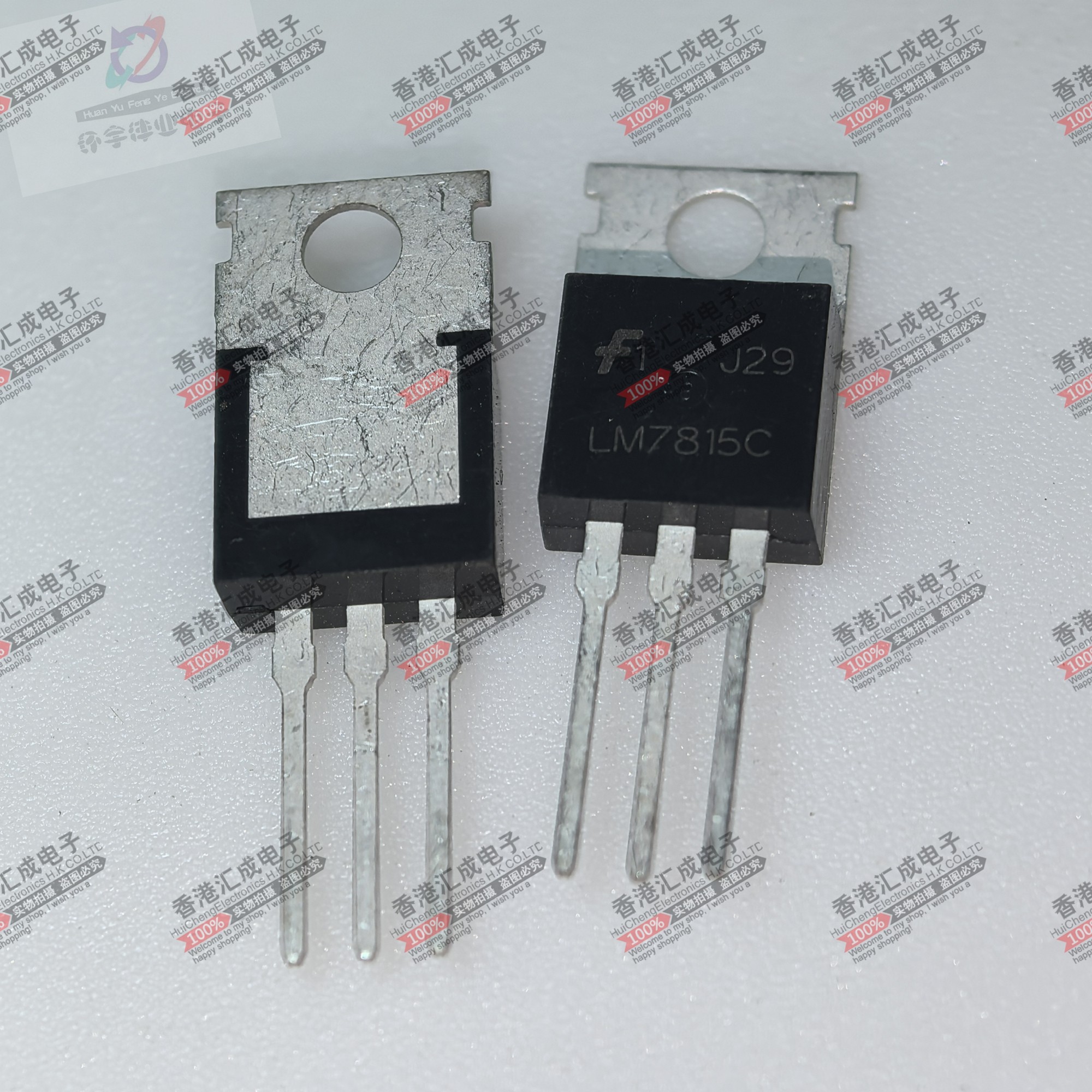 LM7815C TO-220 全新原装