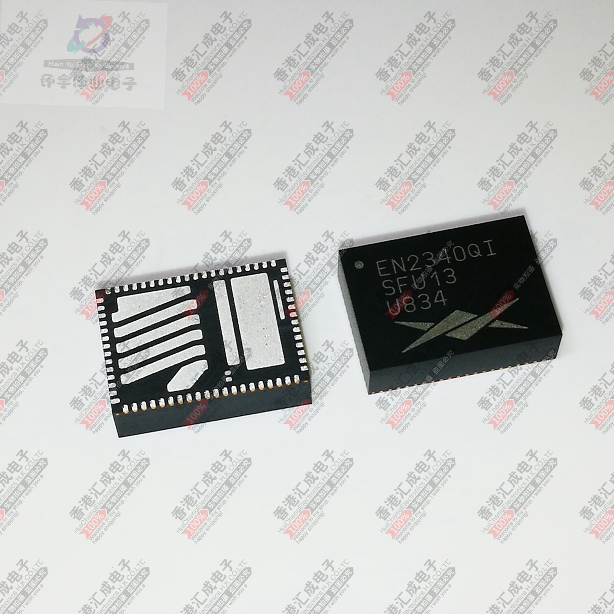 EN2340QI QFN68 全新原装