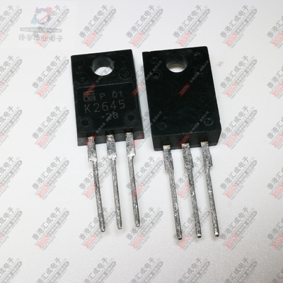 2SK2645 TO220 全新原装