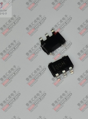 TPS70950DBVT TPS70950DBV SOT23-5 贴片三极管 全新原装