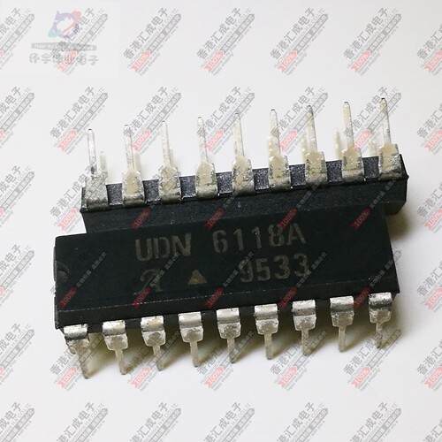 UDN6118A DIP18 全新原装