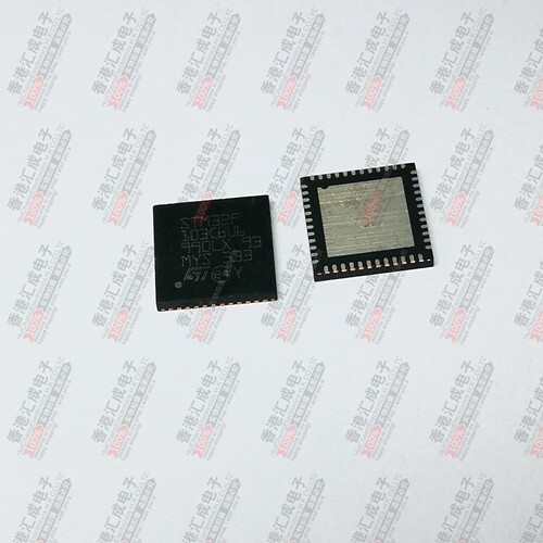 STM32F103CBU6 QFN48 全新原装