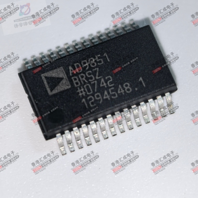 AD9851BRSZ AD9851BRS AD9851 SSOP28 全新原装