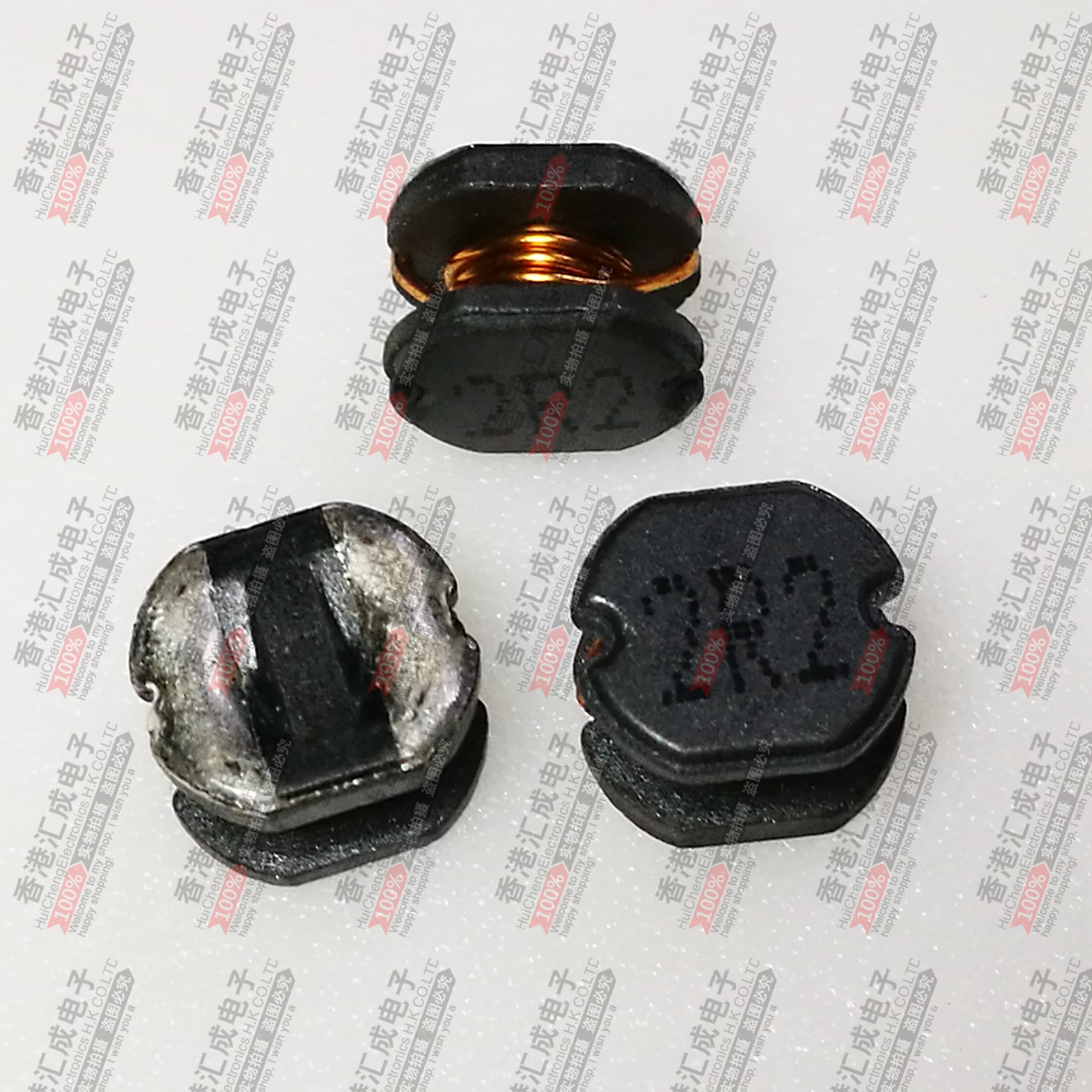 GPSR0850 2.2uH 9A 7.8X7.2X5.0mm 贴片功率电感 全新原装