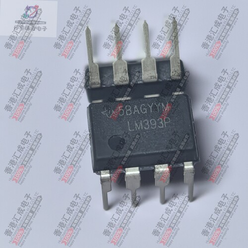 LM393P LM393 DIP8 全新原装