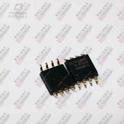 SST25VF016B-75-4I-S2AF  SOP8 全新原装