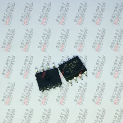 LM5101M/NOPB LM5101M SOP8 全新原装