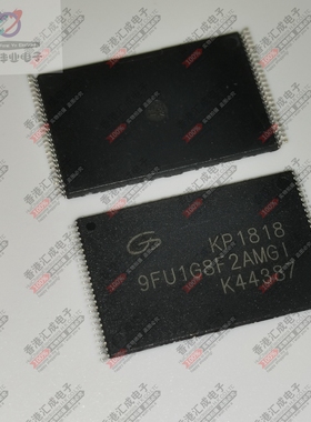 GD9FU1G8F2AMGI TSSOP48 全新原装