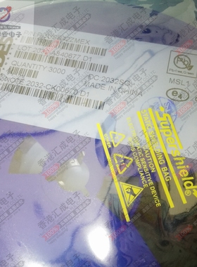 PI3USB42ZMEX PI3USB42ZME UQFN-10 全新原装