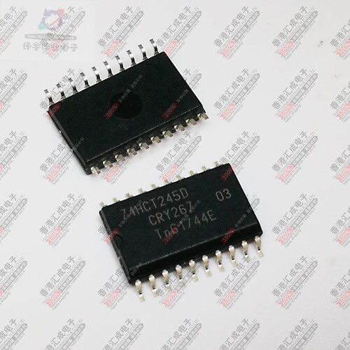 74HCT245D 74HCT245 SSOP20 全新原装