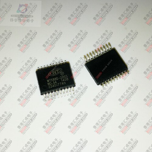 WT588D-20SS WT588D-20 WT588D SSOP20 全新原装