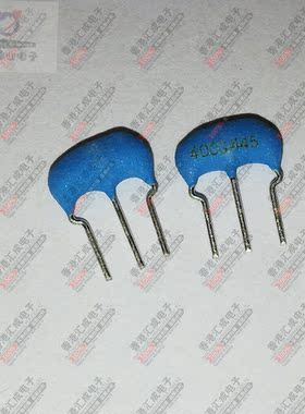 4M 4MHZ 4.000MHZ DIP3 直插陶瓷晶振 蓝色 3个脚 国产原装