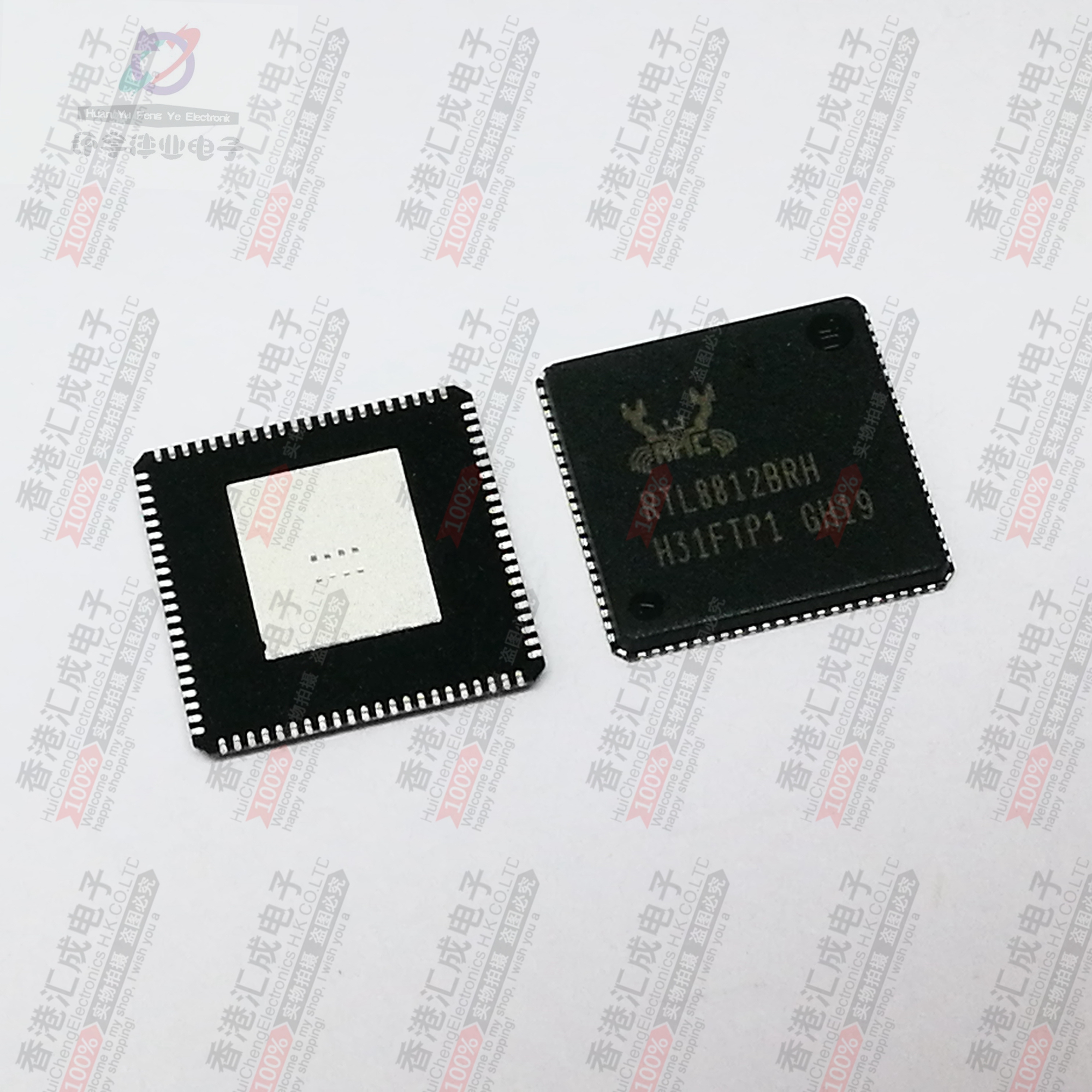 RTL8812BRH QFN88 全新原装