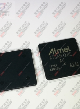 AT91SAM3X8EA-AU AT91SAM3X8EA AT91SAM3X8E QFP144 全新原装