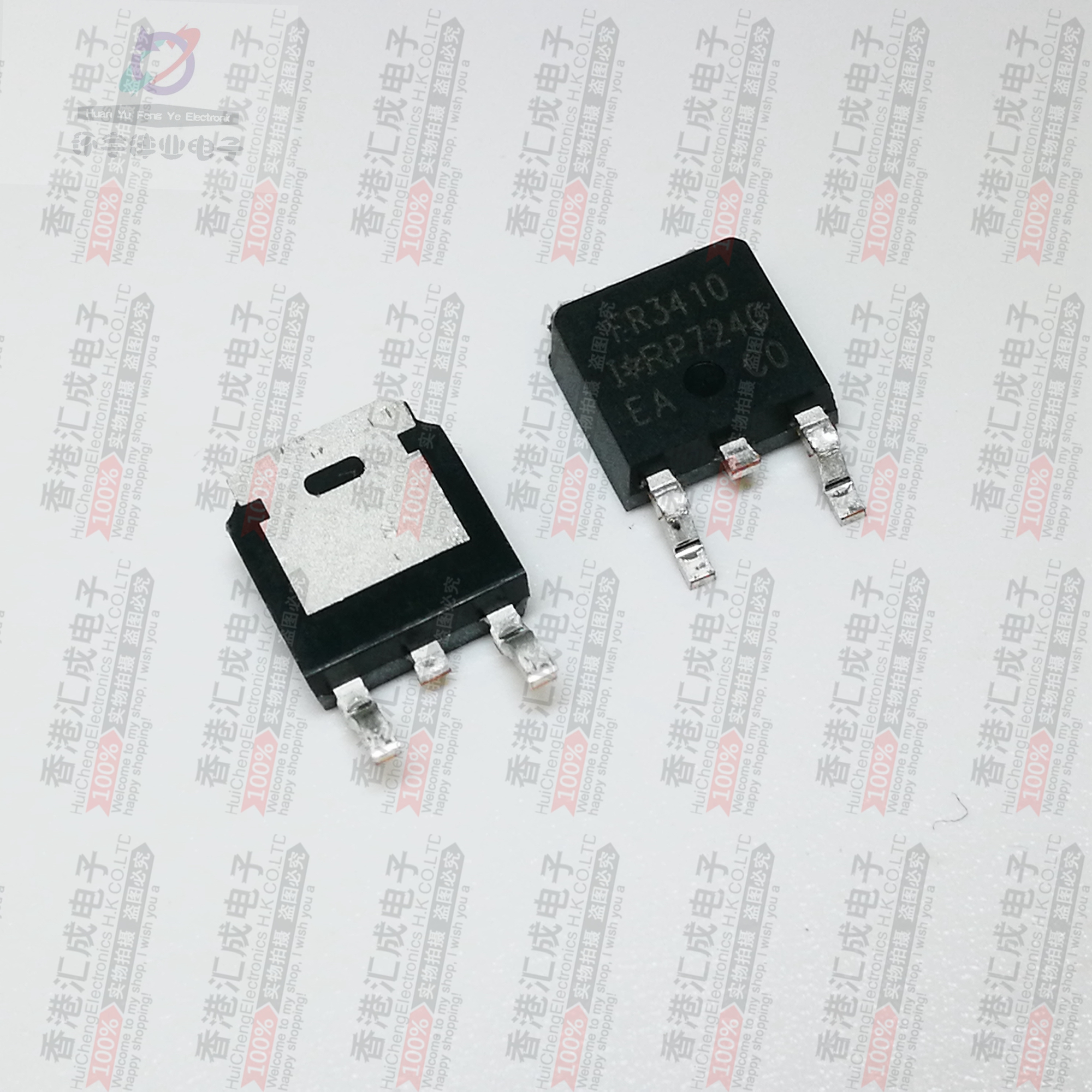 IRFR3410PBF TO252 全新原装