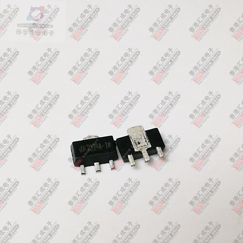 HT7039A-1 SOT89 全新原装