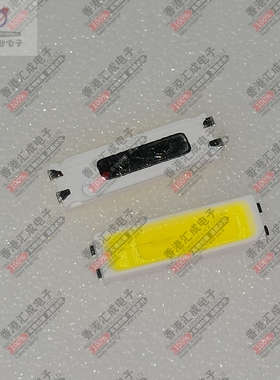 KTR-7020WD-6065 灯珠7020 正白色温0.5W 色温6000-6500K全新原装