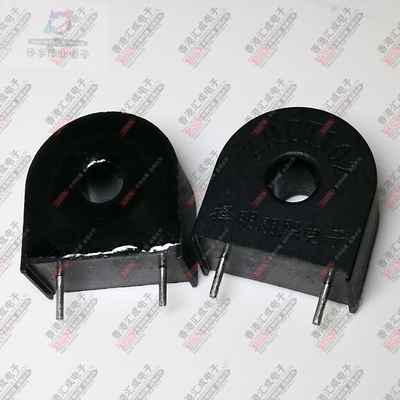 ZMCT102 5A/2.5MA DIP2 全新原装