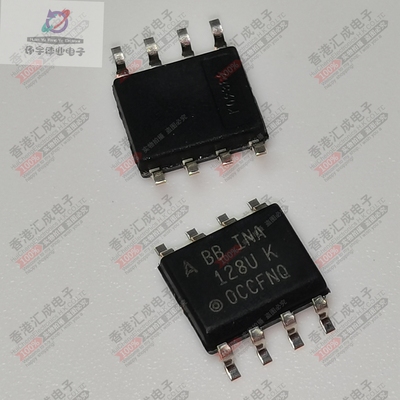 INA128UA INA128U INA128 SOP8 全新原装