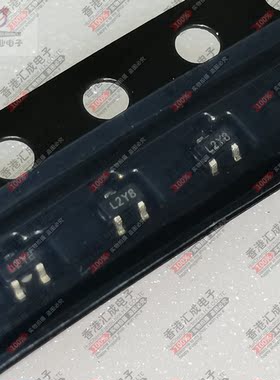 BAT54AT-7-F SOD523 贴片三极管 全新原装