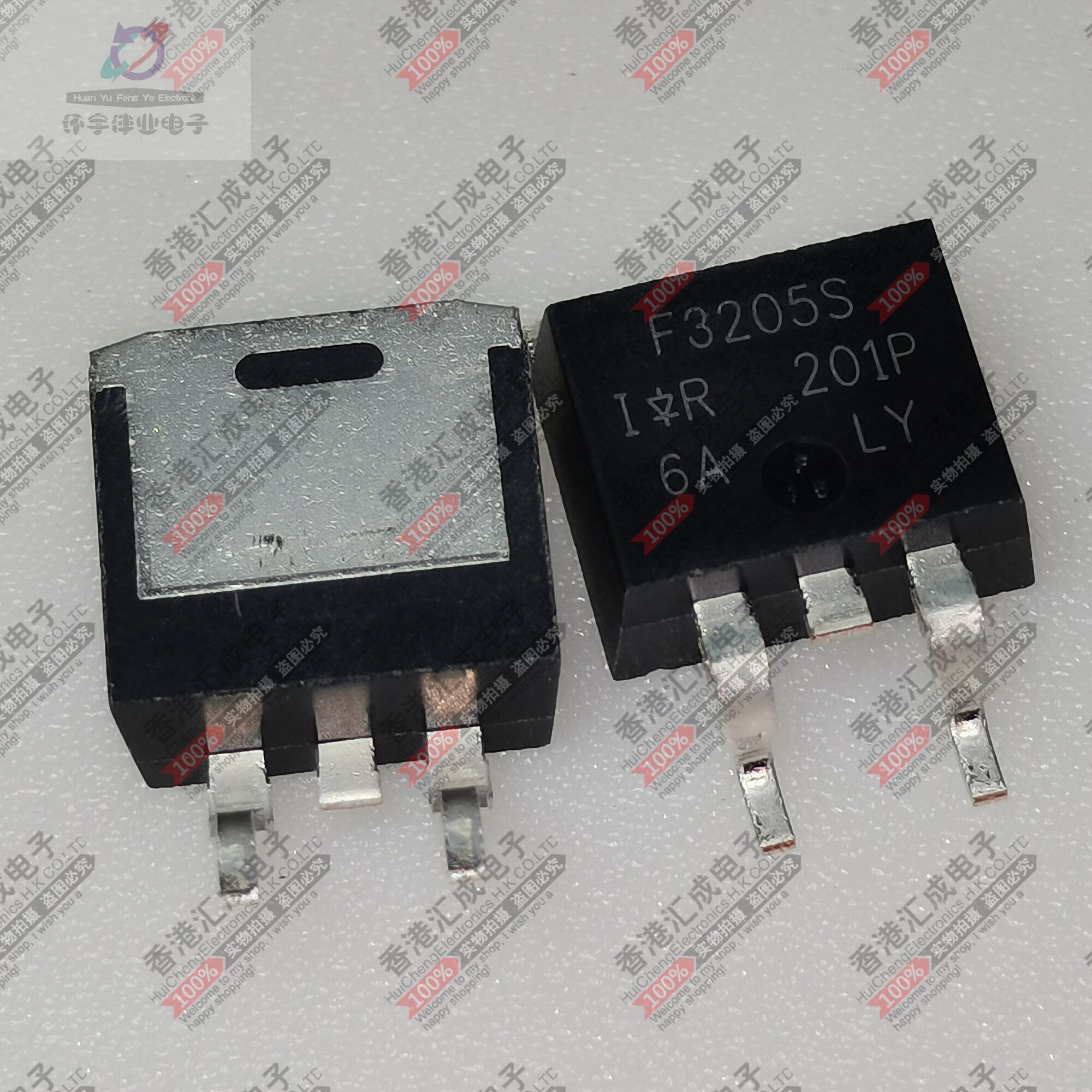 IRF3205SPBF IRF3205S IRF3205 TO263 全新原装 - 实物图