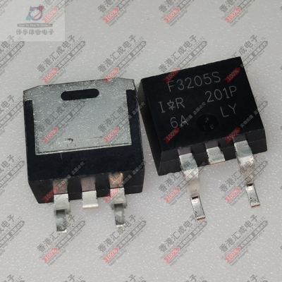 IRF3205SPBF IRF3205S IRF3205 TO263 全新原装