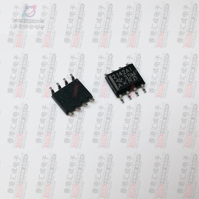 TLE2142AID TLE2142AIDR SOP8 全新原装