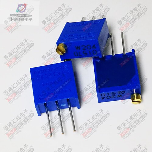3296W-1-204LF 3296W 204 200K阻值 进口正品BOURNS电位器