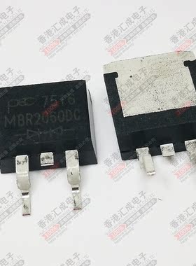 MBR2060DC TO263 全新原装订货