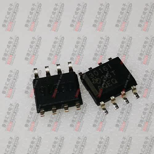 TL3016IDR TL3016ID SOP8 全新原装