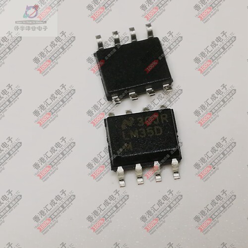 LM35DMX LM35DM LM35D LM35 SOP8 全新原装