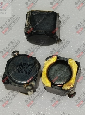 SMRH3D28-4R7M 4.7UH 3D28 4X4X2.8MM 贴片功率电感 全新原装