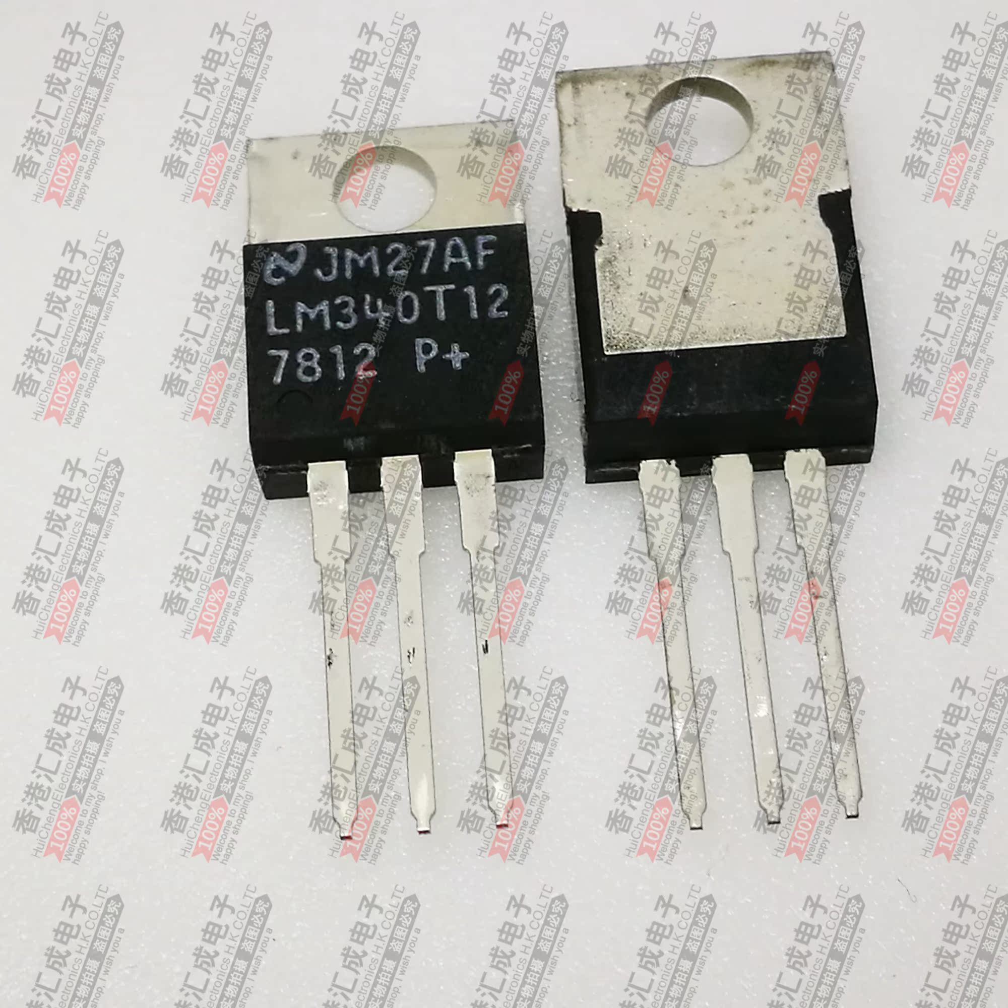 LM340T12  TO220 全新原装