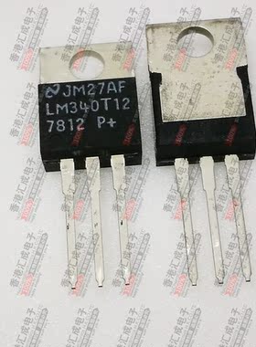 LM340T12  TO220 全新原装