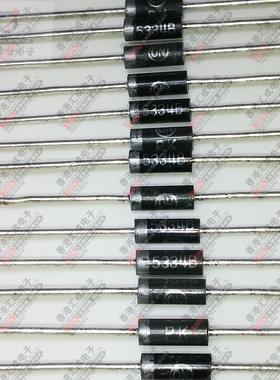 IN5334B 1N5334B DIP 贴片肖特基二极管 全新原装