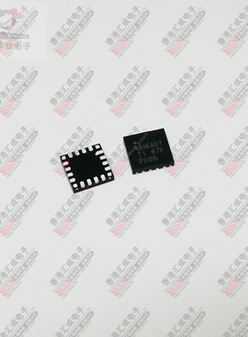 LMH6401IRMZR LMH6401IRMZ LMH6401 QFN16 全新原装