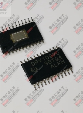 DRV10970PWPT DRV10970PWP HTSSOP24 全新原装订货