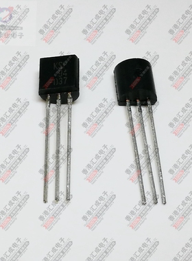 KSP94 TO92 全新原装