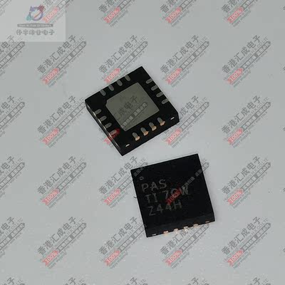 BQ24650RVAT BQ24650RVA QFN16 全新原装