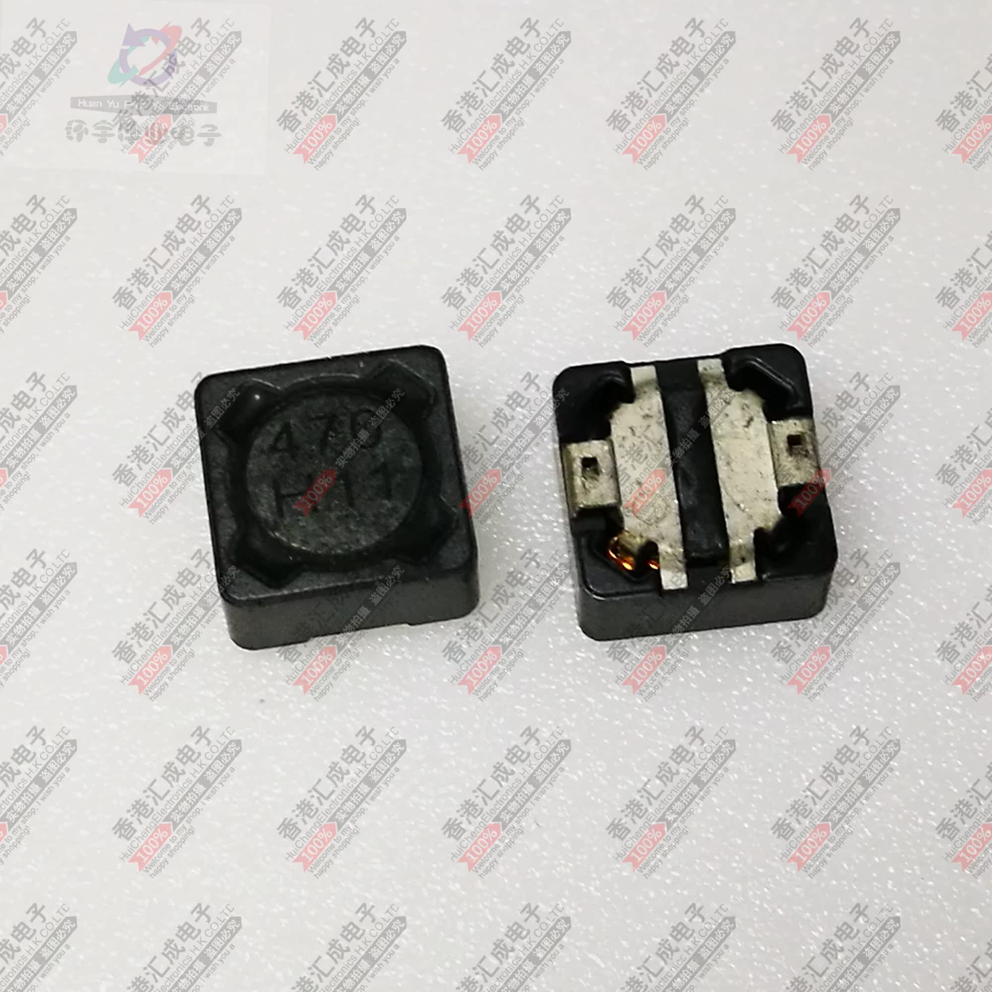 47UH 丝印470 7X7X4MM 贴片功率电感 SMD 原装