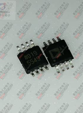 AD8639ARMZ AD8639ARM MSOP8 全新原装