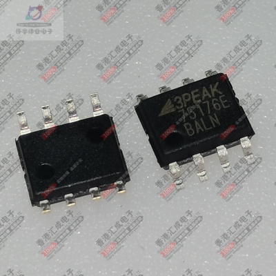 TP75176E-SR TP75176E SOP8 全新原装