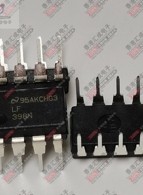 LF398N LF398 DIP8 全新原装