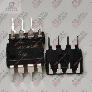 LF398N LF398 DIP8 全新原装