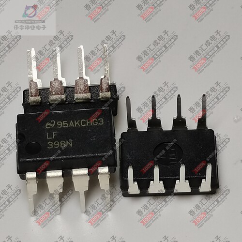 LF398N LF398 DIP8 全新原装