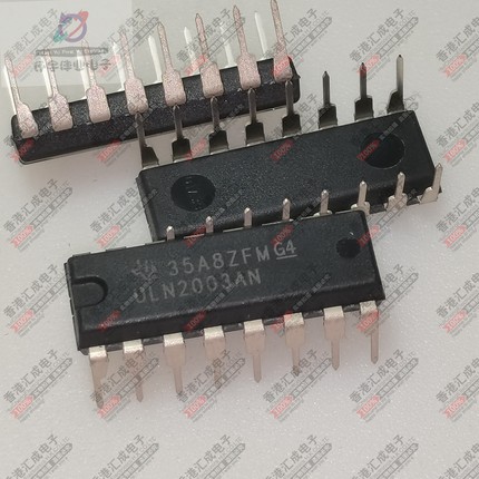 ULN2003AN ULN2003 DIP16 全新原装