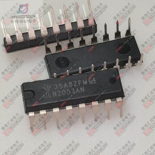 ULN2003AN ULN2003 DIP16 全新原装
