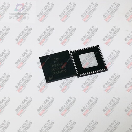 MC34VR500V4ES QFN 全新原装