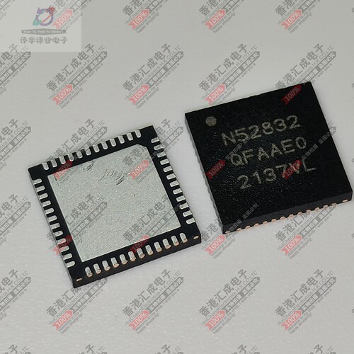 NRF52832-QFAA-R QFN48 全新原装